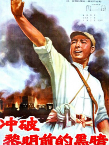 午夜欧美一区二区三区免费观看