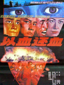 久热免费视频