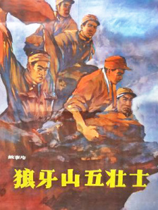 午夜毛片免费观看视频