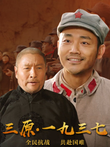 久久综合亚洲一区二区三区