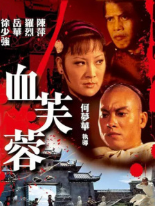 国产性一交一乱一伦一色一情