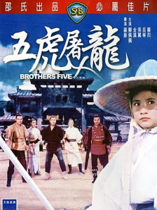 亚洲综合激情九月婷婷