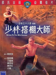 草色短视频