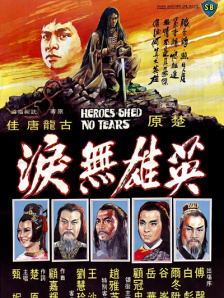 国产在线观看精品香蕉v区