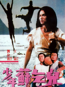 www.激情五月