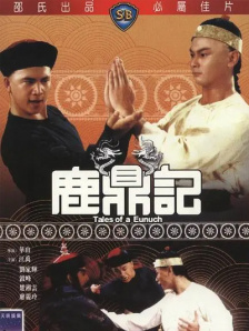 香蕉在线播放