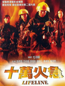 久草青娱乐