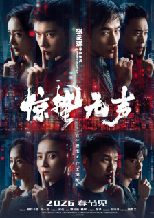 萝卜av