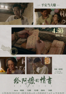 中文字幕一区二区av