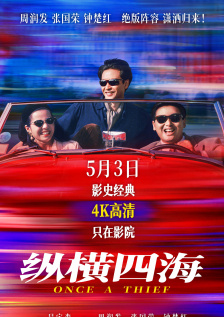 东南亚雏姣性xxx视频