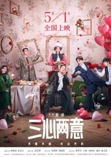 欧美综合天天夜夜久久