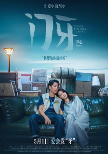 不穿衣美女