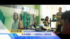 国产做a视频