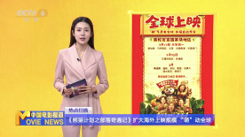 亚洲毛片在线看