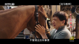 91香蕉导航