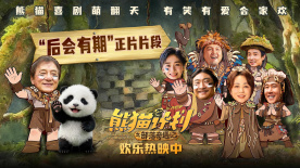 伊人久久综合热线大杳蕉下载