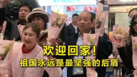 国产伦精品一区二区三区免费