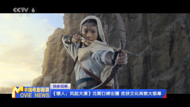 中文字幕免费观看av