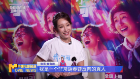 国产2021精品视频免费播放