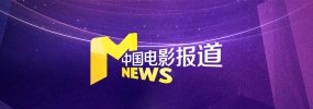 精品一区二区三区中文