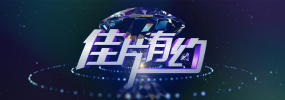美女大学生沙龙