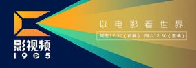 一级大片视频