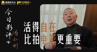精品国产乱码久久久久久一区二区