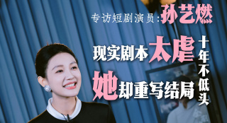 河北彩花步兵