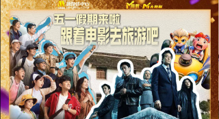 看污的网站