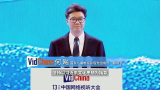 不伦天堂旅行