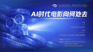 午夜三级大片