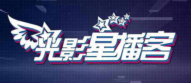 精品1区2区3区