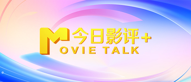 亚洲视频不卡