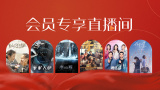 少妇浴室精油按摩2