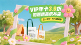 久久精品欧美视频