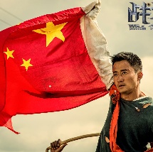 五月天欧美精品