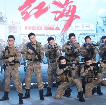 吾爱吃瓜网爆料