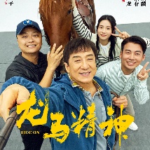 久久综合色天天久久综合图片